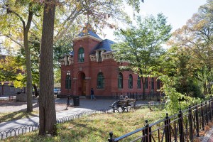 Saving Place: 50 Years of New York City Landmarks