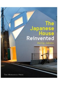 The Japanese House Reinvented
