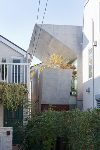 The Japanese House Reinvented