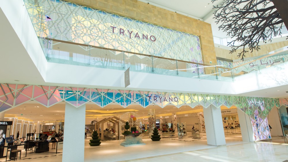 Department store Tryano in Abu Dhabi