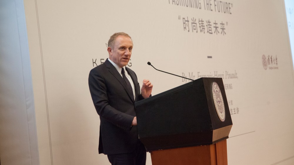 Francois-Henri Pinault speaking at Tsinghua University in Beijing