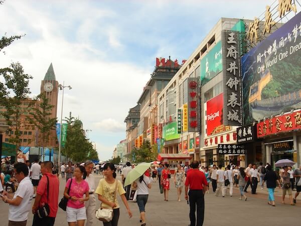 Consumer Confidence Still High China; Brand Value Grows 13%