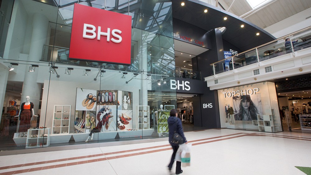 A BHS store