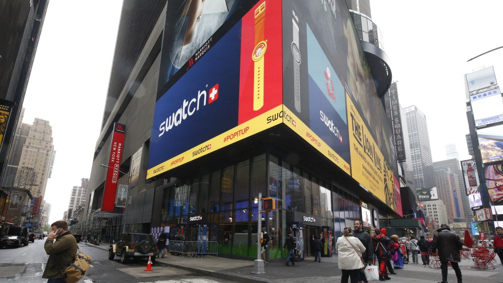 The Swatch store in Times Square