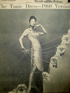 China Machado