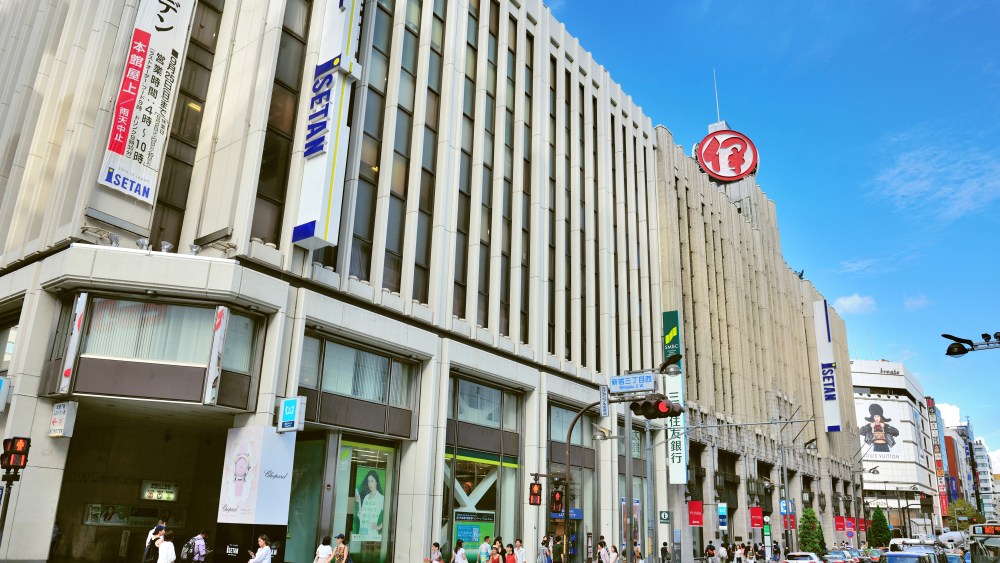 The Isetan Shinjuku store in Tokyo