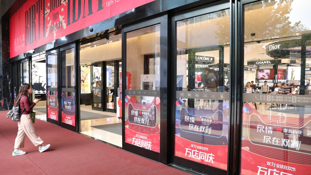 Alibaba, Intime Founder Offer to Delist Dept. Store Chain