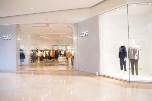Cos South Coast Plaza