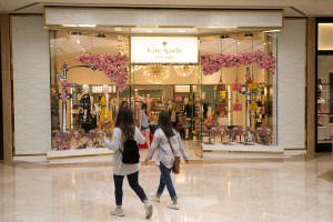 South Coast Plaza