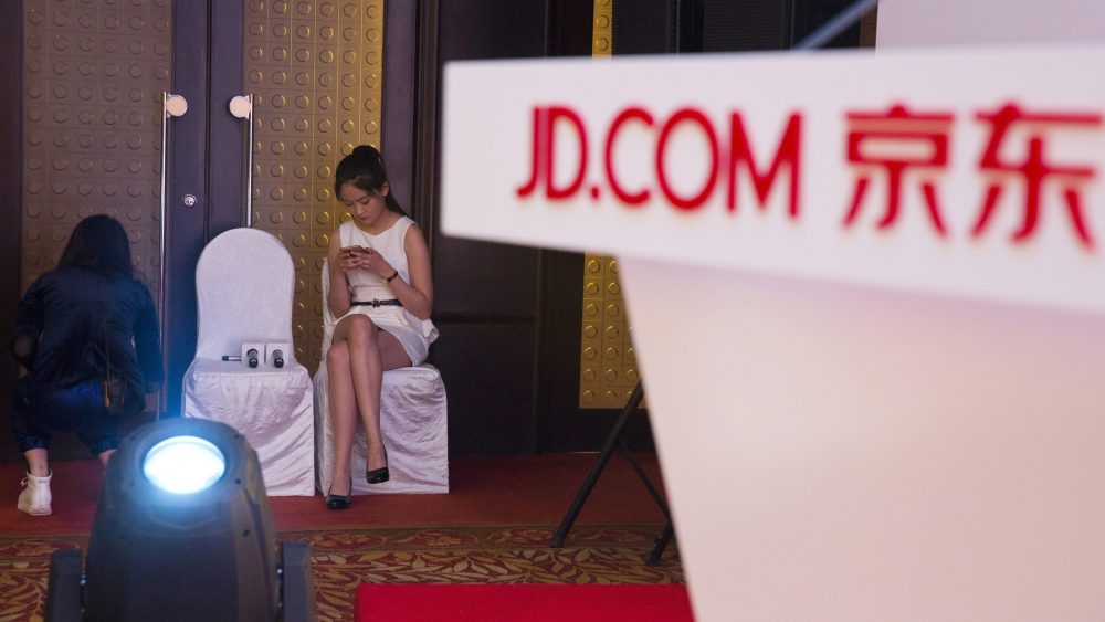 JD.com is China's second largest ecommerce player.