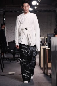 Danshan fall 2017