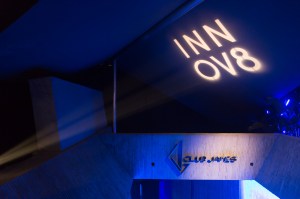 Innov8: V-Commerce gala in Beverly Hills