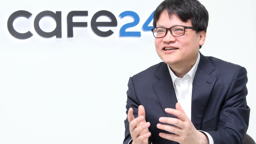 Korea Aims to Take Its E-commerce Global