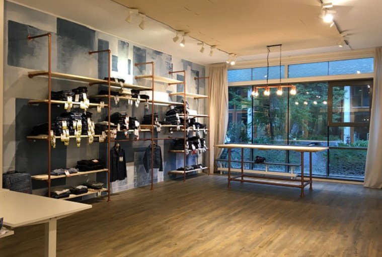 Isko Opens Amsterdam Showroom