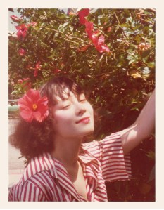 Tina Chow