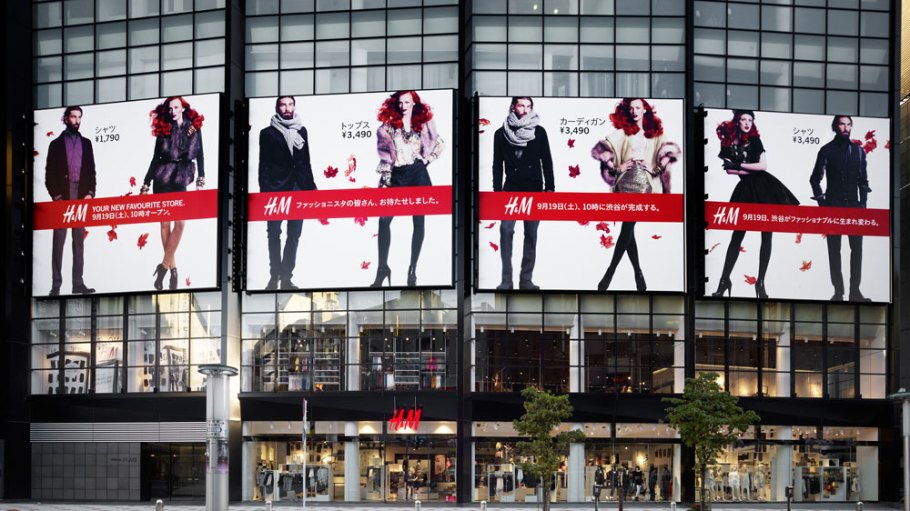 H&M