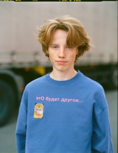 Oktyabr is the multi-brand shop conceived by Rassvet