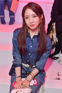 Meng Meiqi i