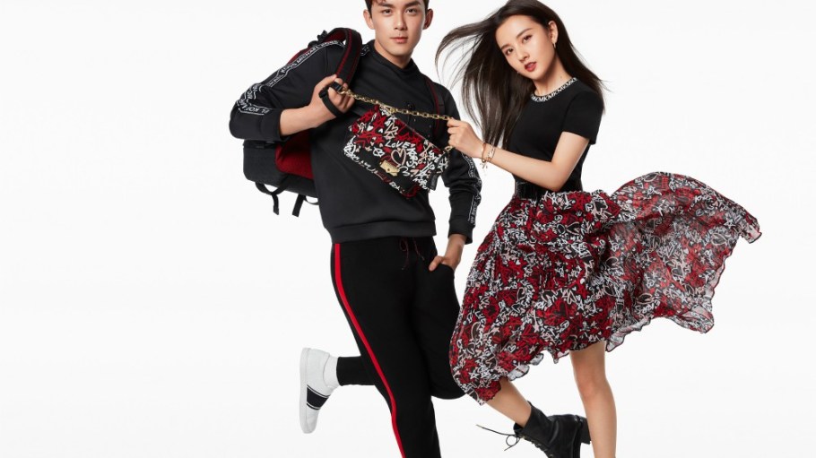 Michael Kors Alibaba Tmall Luxury Pavilion