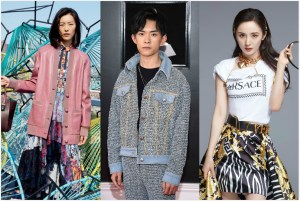 Fashion Controversy in China: How Givenchy, Coach and Versace Are Involved