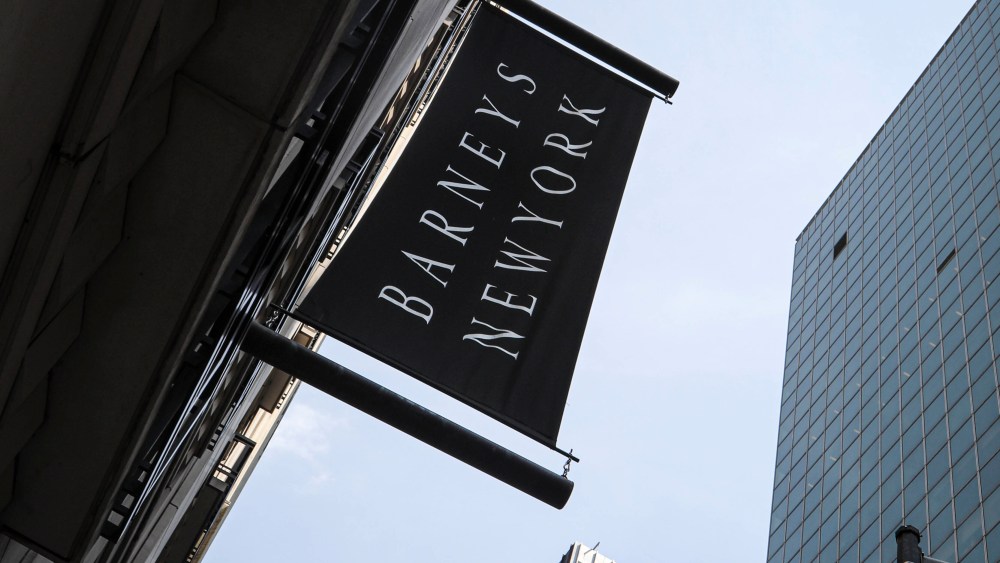 Barneys New York