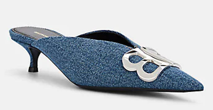 Here are some denim pieces featuring studs, rhinestones and other glam accents to wear on New Year’s.