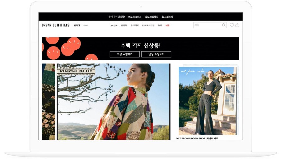 Localised, a company that localizes retailers’ websites for international audiences, has raised $6.5 million in Series A funding.