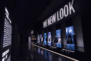 Dior's 'Designer of Dreams' exhibition in Shanghai.