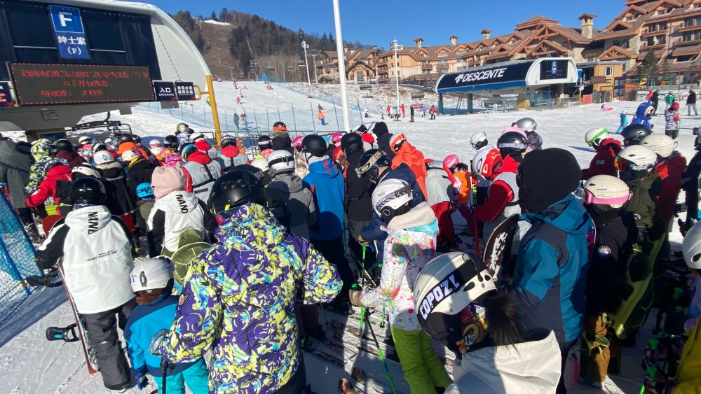 Line for a ski lift at the Changbaishan Wanda ski resort.
