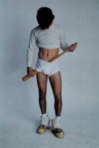 ERL Men's Fall 2021