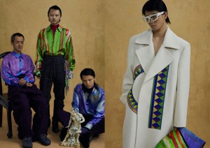 Pronounce RTW Fall 2021