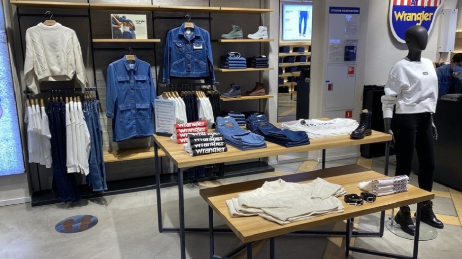Led by strength in Wrangler and digital, denim giant Kontoor Brands eked out a 1 percent revenue gain in the fourth quarter of 2020.