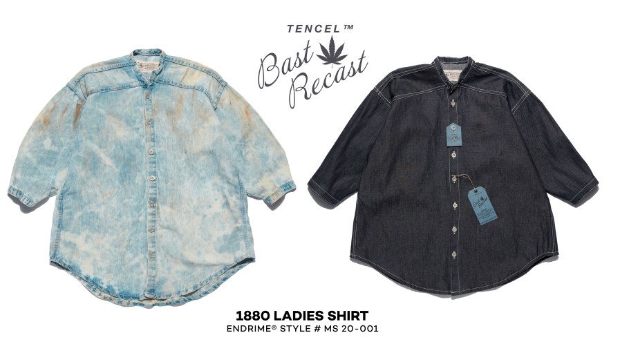 Carved in Blue Bast Recast Ladies Shirt