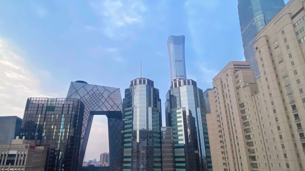 Beijing