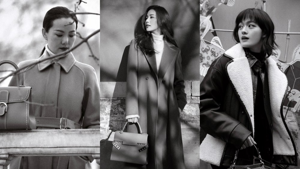 Yong Mei, Liu Shishi, and Wen Qi stars in Delvaux's "Beijing Stories" short film
