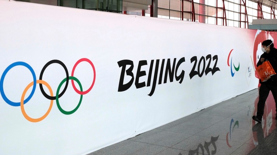 U.S. lawmakers have written to International Olympics Committee seeking "assurances" that its uniforms were made without forced labor.