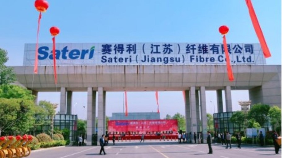 Royal Golden Eagle, parent of Sateri and Asia Pacific Rayon, is developing closed-loop textile-to-textile recycling solutions through the new RGE-NTU Sustainable Textile Research Center.