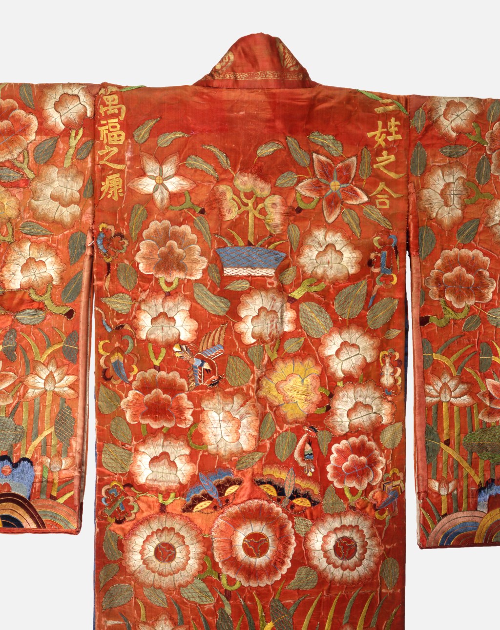 New Exhibit ‘Korea Fashion: From Royal Court to Runway’ Takes Viewers Beyond K-Pop