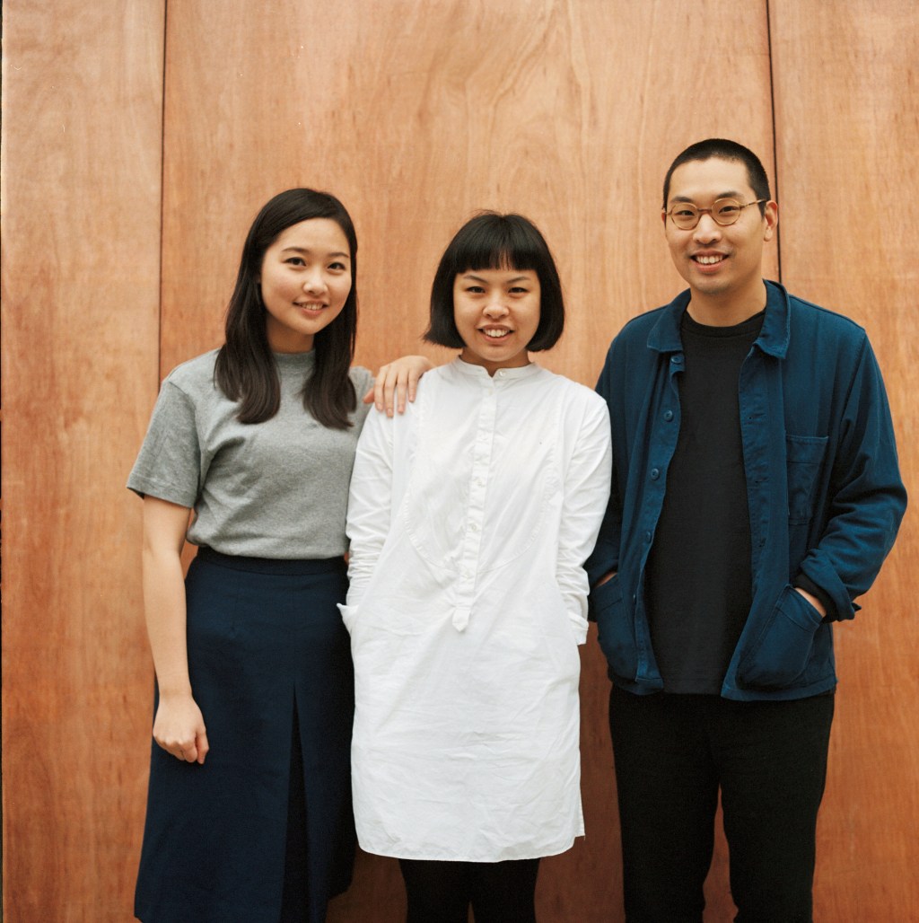 Into the Bao London Universe