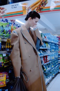 Interior RTW Fall 2023