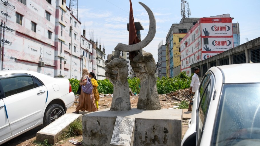 Rana Plaza