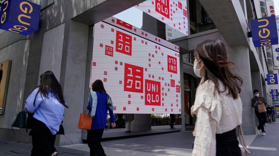 Uniqlo store