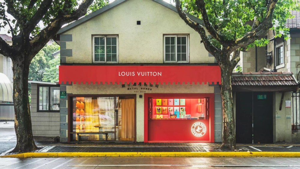 A Louis Vuitton pop-up bookstre at Metal Hands Cafe in downtown Shanghai.