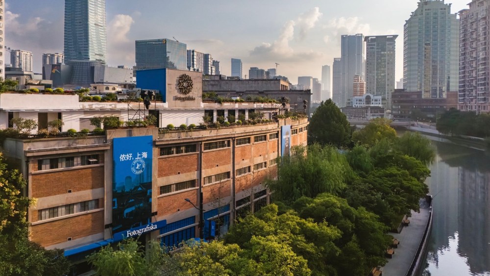 Louis Vuitton's “Nóng Hó, Shanghai” pop-up space by the Suzhou Creek in Shanghai.