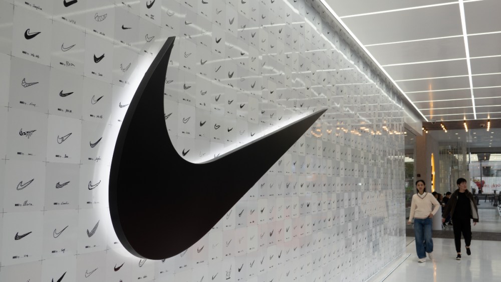 The Nike logo seen in Shanghai.