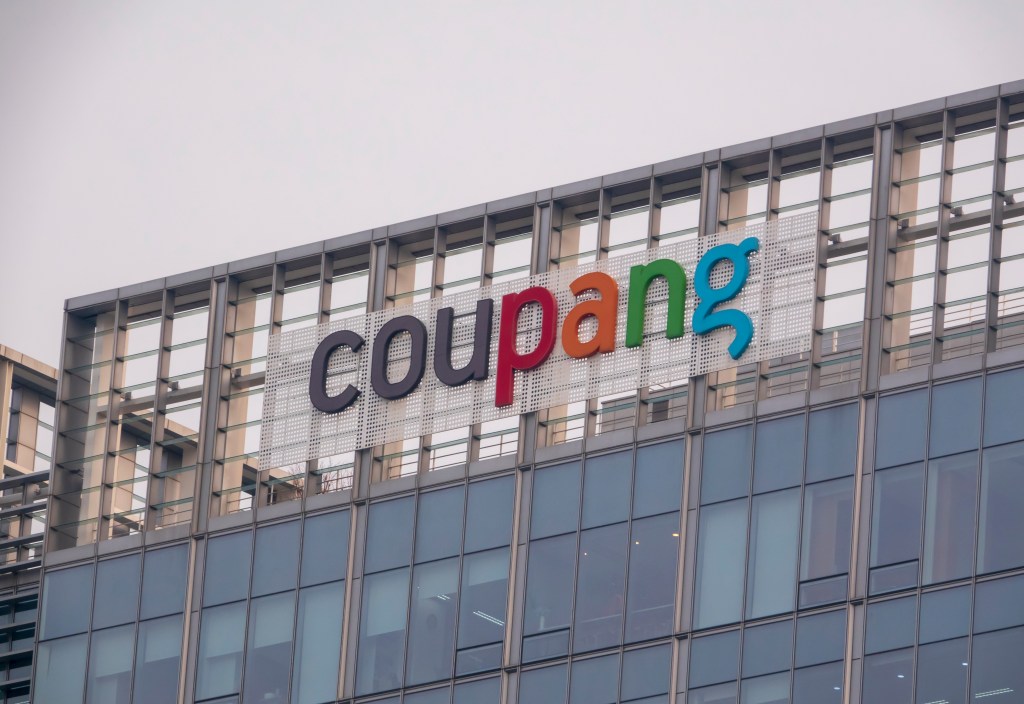 A view of the headquarters of South Korean e-commerce firm Coupang.