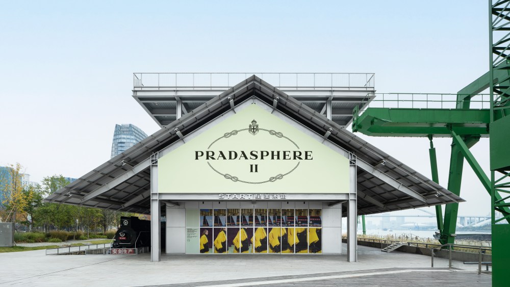 The second Pradasphere exhibition at Shanghai's Start Museum.