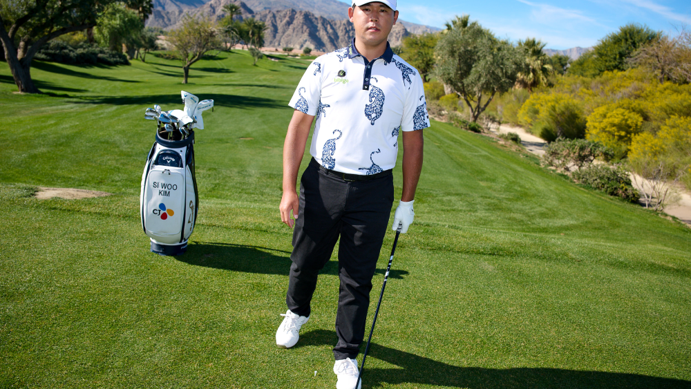 Si Woo Kim
