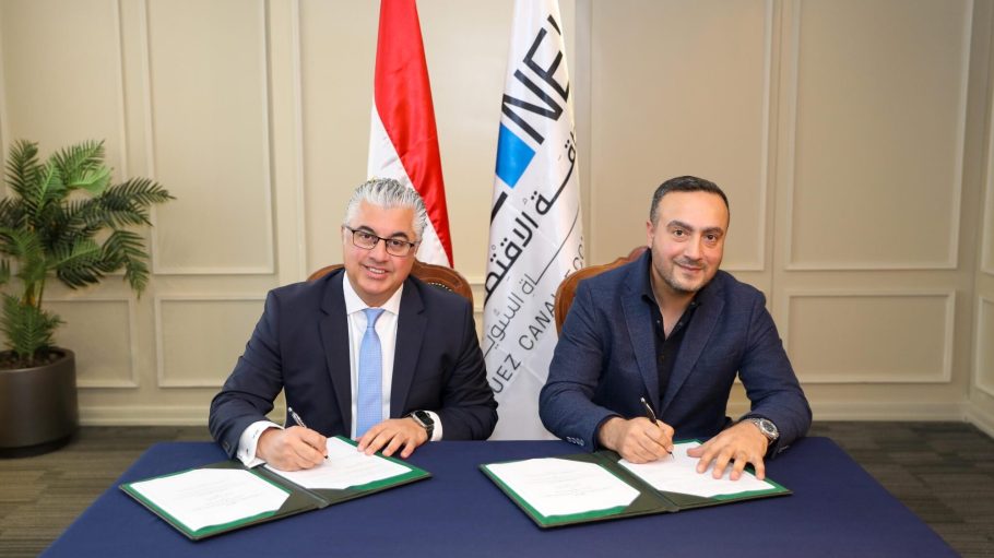 Turkish company Denim Rise is setting up shop in Egypt’s Qantara West Industrial Zone.