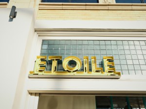 A view of Etoile along Western Ave in the Melrose Hill neighborhood in Los Angeles